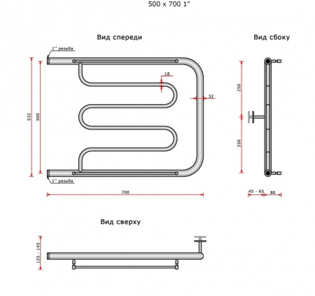Полотенцесушитель Ростела Фокстрот ДУ-25 1' 50x70 см